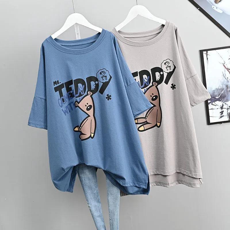 T-shirt Women Versatile Summer Casual Large Size Loose Round Neck Pullover Short-sleeved Tops