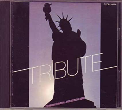 

CD NEW HARD - Tribute TECP18776 Japan Music Others Used