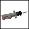 0.7 Inch Bore Thread Car Drift Racing Master Cylinder Hydraulic Handbrake Pump Durable Material
