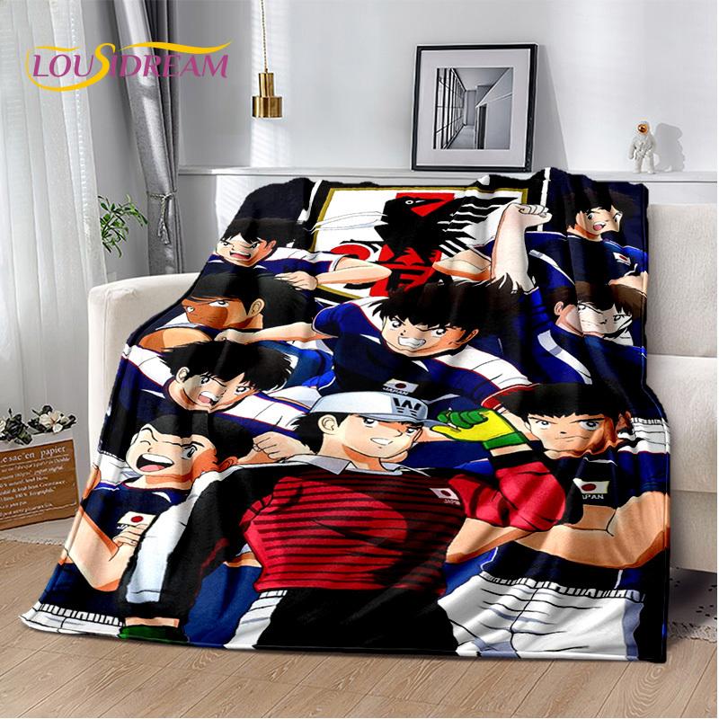 Captain Tsubasa Anime Soccer Cartoon Blanket,Soft Throw Blanket for Home Bedroom Bed Sofa Picnic Travel Office Cover Blanket Kid