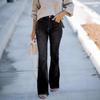 2024 Women's High-Waisted Wide-Leg Slimming Flared Jeans