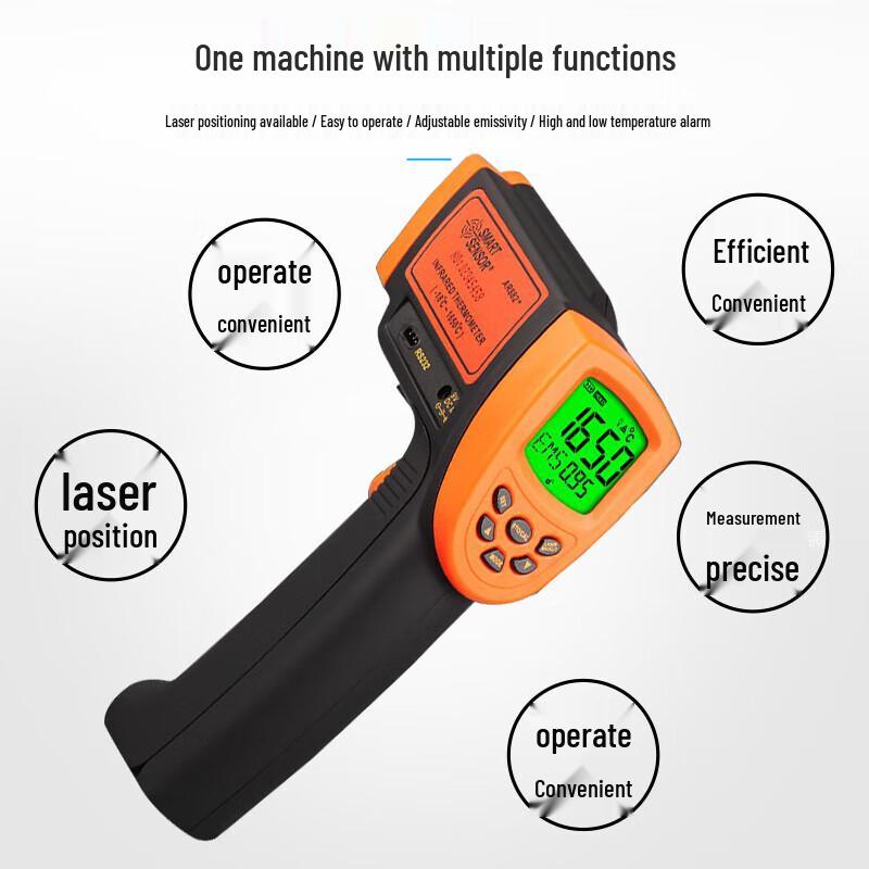Smart Sensor AR882+ Infrared Thermometer