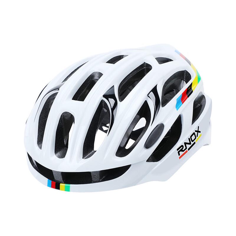 Brangdy Summer Cycling Helmet One Size (56-62cm)