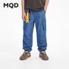 MQD Boys' Cool-Feel Cuffed Denim Pants