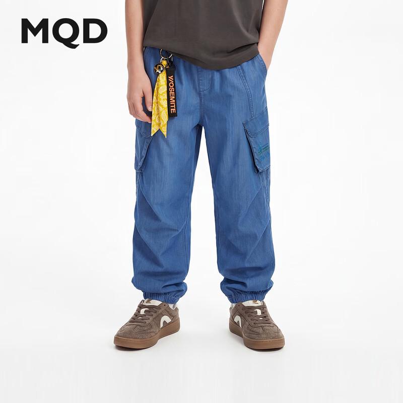 MQD Boys' Cool-Feel Cuffed Denim Pants