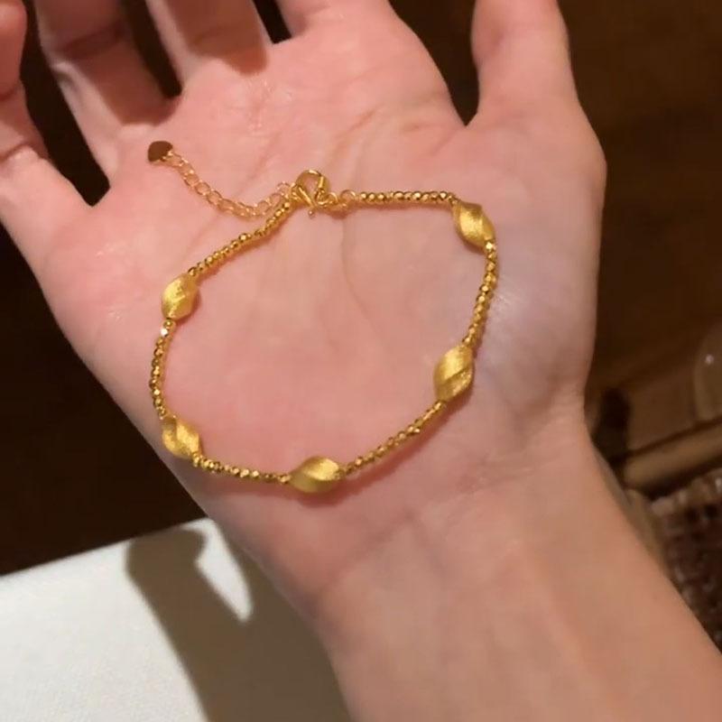 Hot Selling Brushed Satin Fine Bracelet Niche Exquisite Simple High-end Accessories