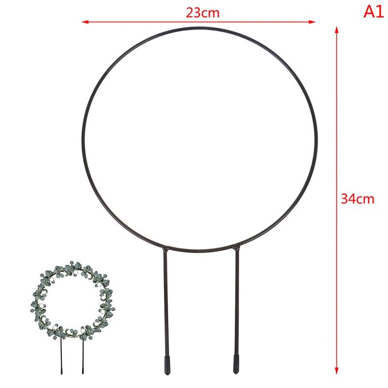 1Pc Plant Support Garden Stake Stand Round Vine Climbing Rack Ironheart-Shaped Flower Trellis Frame Stand Holder Plastic Decor