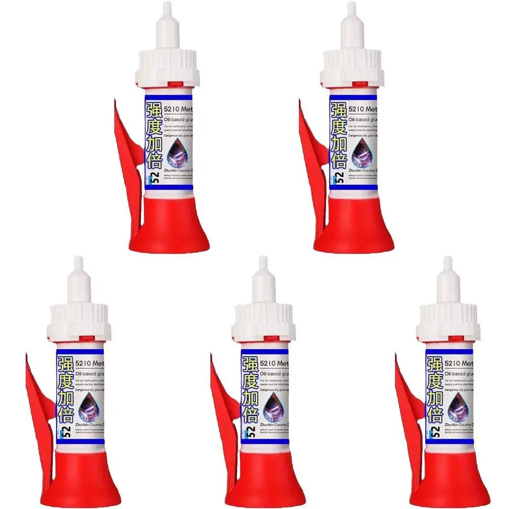 5/10Pcs Powerful Solder Universal Glue Quick-drying Sealant Strong Waterproof Liquid Multi-Material Welding Adhesive M7W6