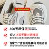 New Dad Shoes Women's 2025 Spring Thick-soled Heightening Sports Shoes Women's Versatile Retro Women's Shoes High-value Casual Shoes