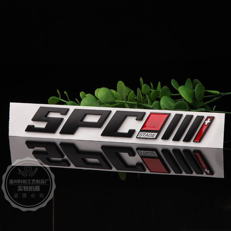 Suitable for lertter sticker APR program modified car logo SPC decorative car logo sticker tail standard customization