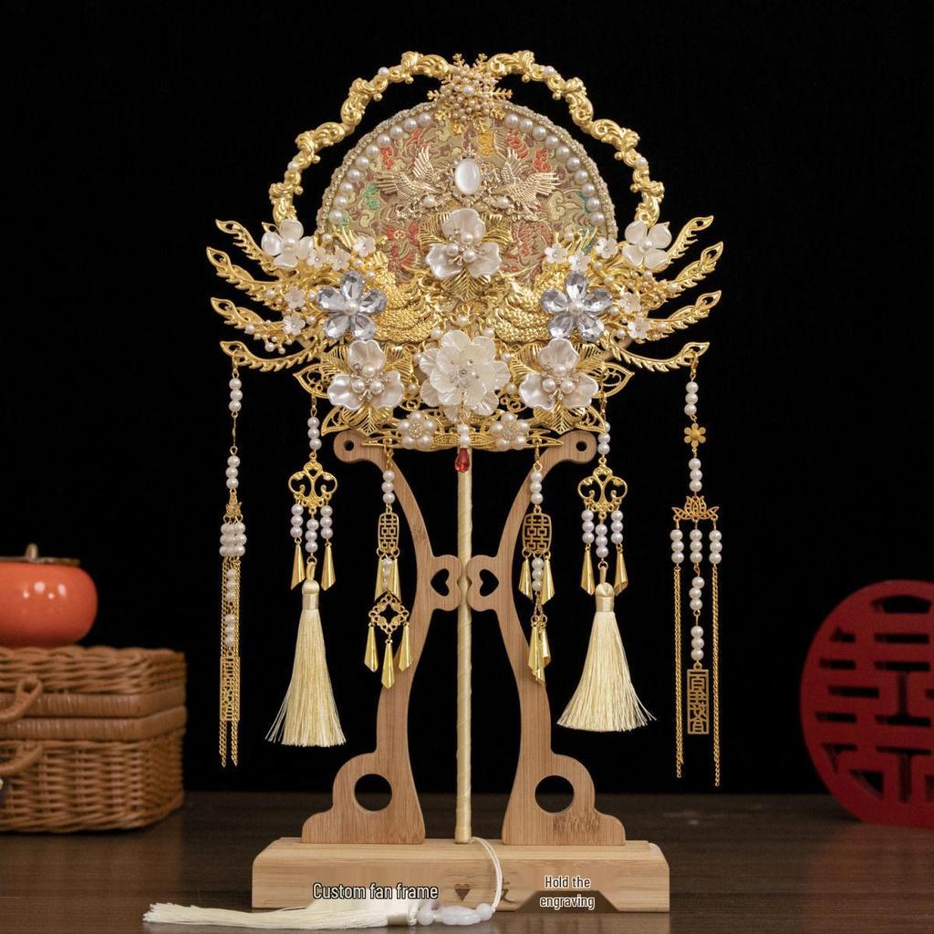 Ancient Style Bridal Round Fan - Wedding DIY Gift for Bride's Engagement