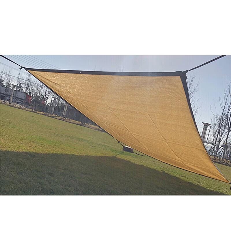 Yishunda Beige Reinforced Anti-Aging Sun Shade Net