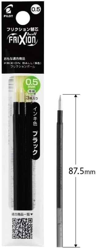 Frixion Refill LFBTRF30EF Green Extra Fine Tip Lushena Original Select 0.5mm Black, Red, Blue, (10-pack) - Multi-color, -