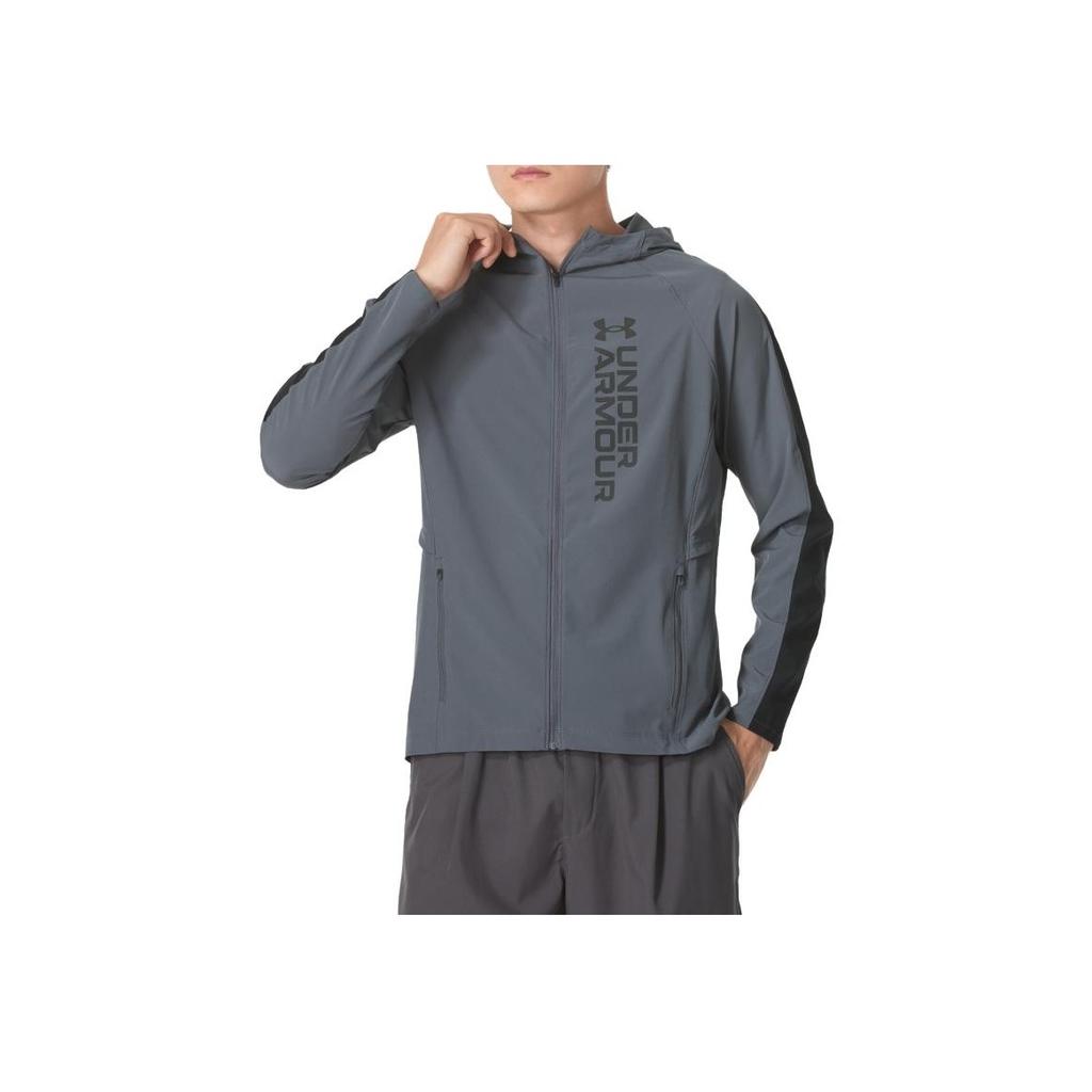 Under Armour Fitness Training Sportjacke Herrenjacke Grau Schwarz 1377486-025