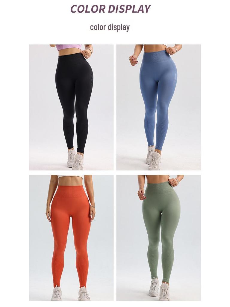 Women's High-Waisted Tummy Control Yoga Pants – Quick-Dry, Breathable, Hip-Lifting, Sexy Peach Booty Leggings for Fitness