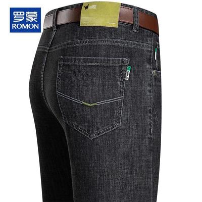 Men's Casual Straight Fit Stretch Denim Jeans