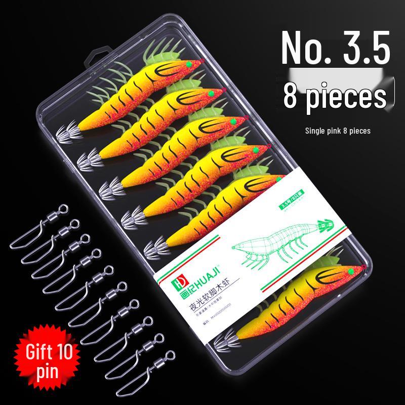 High-Value Spicy Shrimp Lure: Fluorescent, Soft Leg, Sound Bead Squid Hook Umbrella with Big Tail
