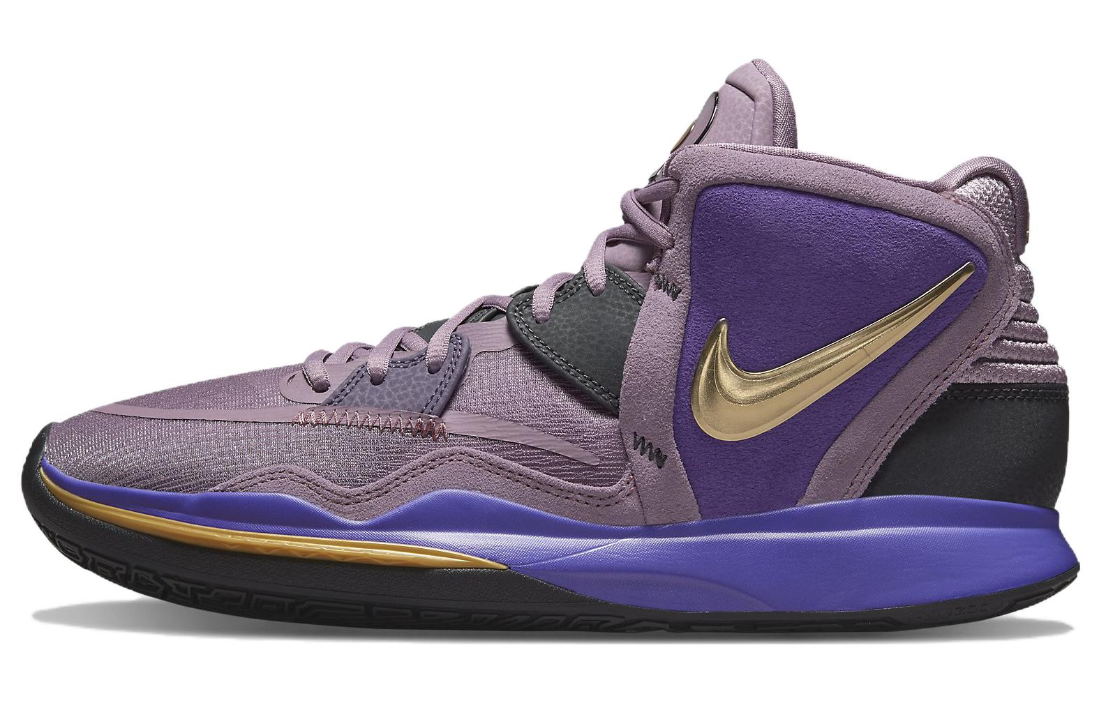 Nike Kyrie Infinity  Amethyst Wave  CZ0204-500 51.5