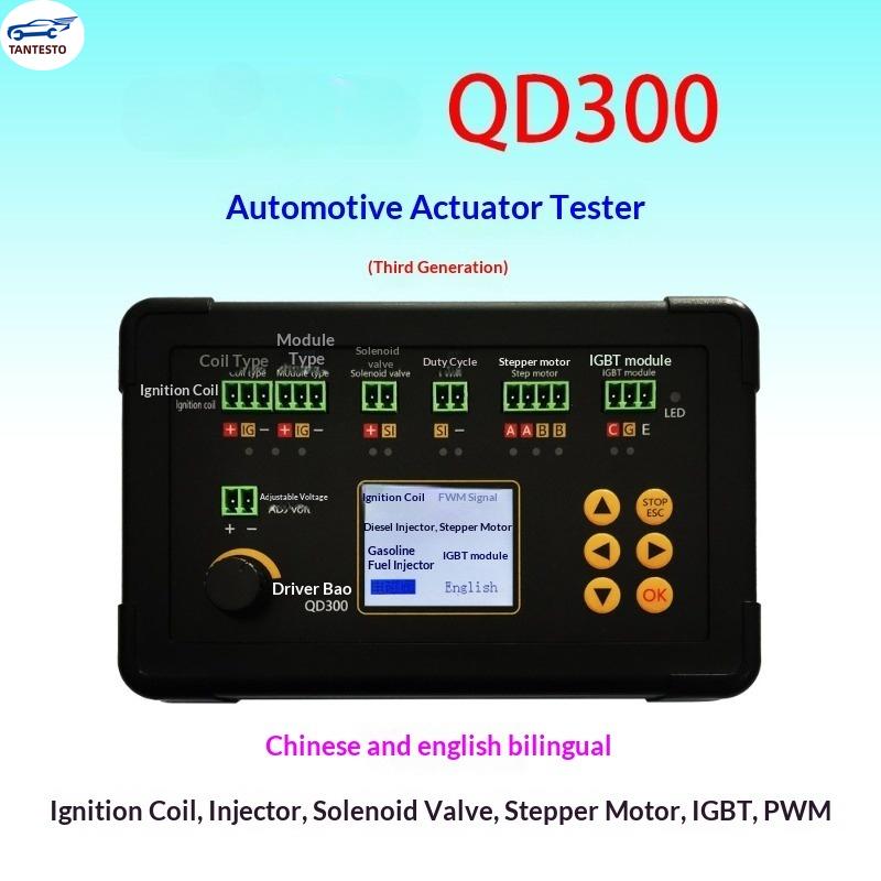 FD-20 Ignition Discharger Leakage Detection Spark Tester