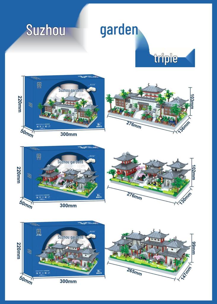 Chinese Architecture Micro Blocks: Lego-Compatible Educational Toy