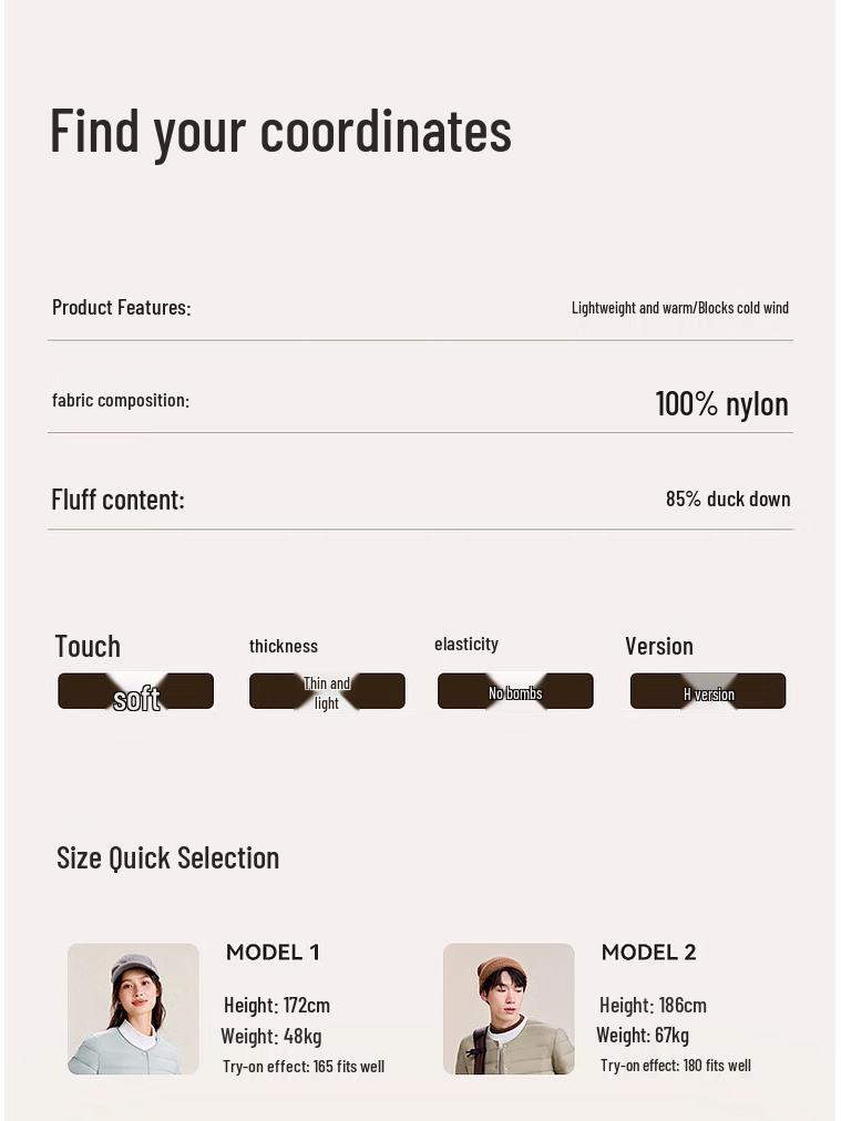 Women's Autumn Slim Fit Lightweight Short Down Jacket