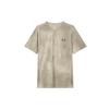 UA Vanish Elite T Shirt Men's Taupe 1383669-200