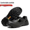 Old Housekeeper Men's Breathable Steel Toe Safety Shoes 6026