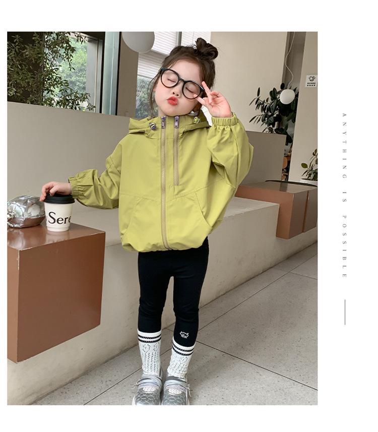 Autumn 2025 Korean Style Girls' Hooded Windbreaker Coat with Double Zipper