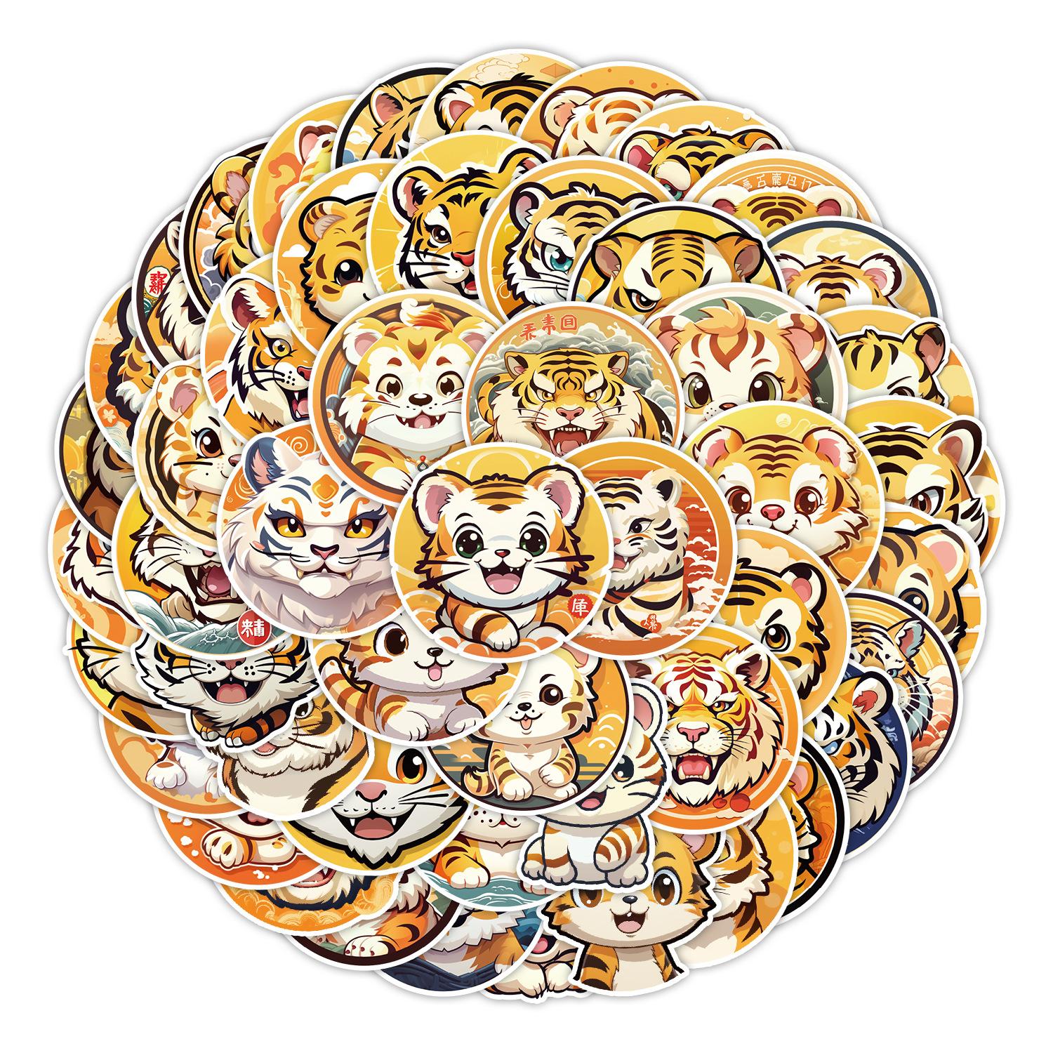 

50 Cute Cute Tiger Stickers Pack Skateboard Suitcase Decoration Stickers Waterproof Creative DIY Cartoon Stickers