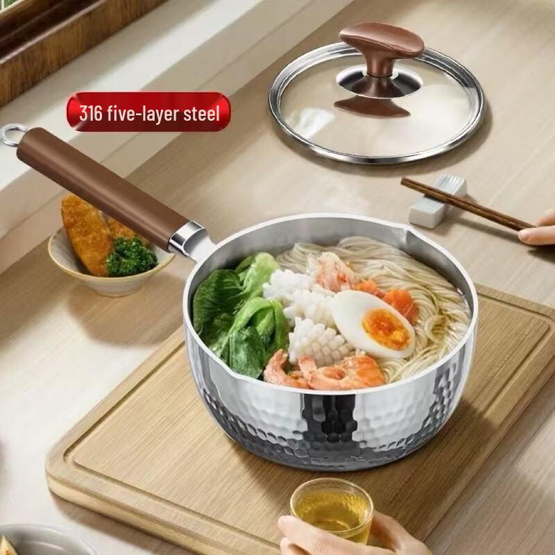 Wutuo 316L Stainless Steel Yukihira Pot