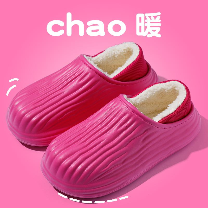 Unisex Winter Indoor Non Slip Slippers - Warm and Comfortable, Thick Soled Plush Slippers, Soft and Durable, Suitable for Use In Living Rooms