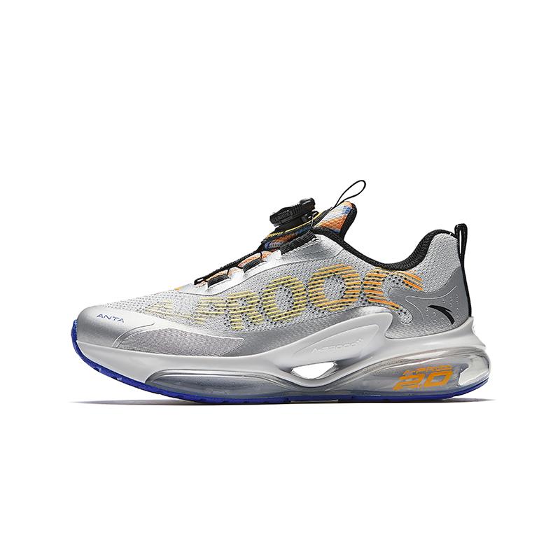 Anta Kids Fabric Energy Storage 2.0 Trendy Comfortable Versatile Breathable Low-Top Running Shoes Men running shoes Silver 312515585-1