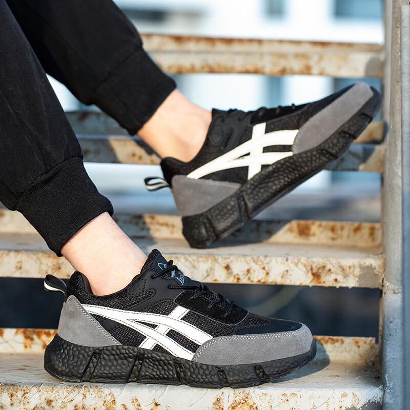 Bo Zong Men s Lightweight Breathable Safety Shoes EU 39 (24.5cm)