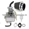 50-125CC Off-road ATV/Beach Buggy Carburetor Kit with 35MM Air Filter & Gasket