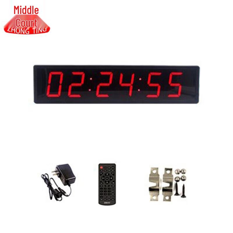 Zhongting LED Electronic Sports Timer