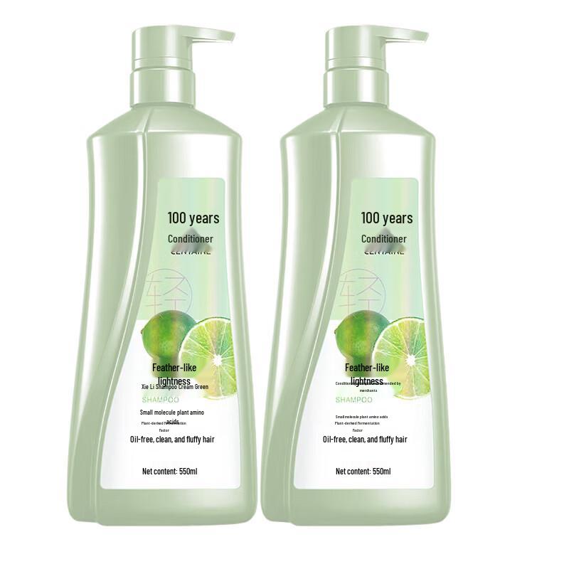 100 Years Runfa Amino Acid Feather-Light Volumizing & Oil Control Shampoo Twin Pack
