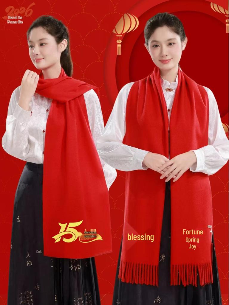 Custom Red Scarf with Logo & Embroidery for Events and Reunions