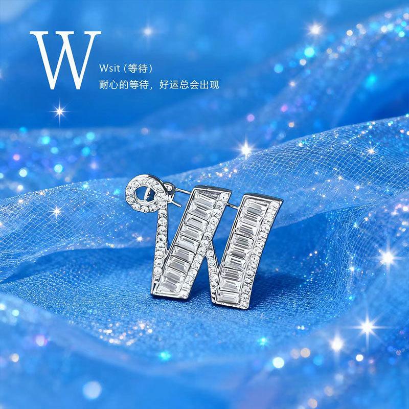 26 English Alphabet Brooches, Men'S And Women'S Suits, Collar Pins, Creative Brooches, Rhinestones, Crystal Anti-Light Pins