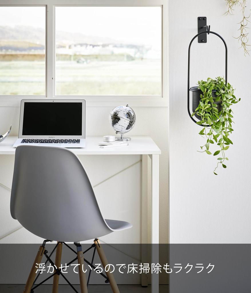 Yamazaki Jitsugyo [Gipsskivstång och träskruvar medföljer] Väggmonterad Grön Krok Kompatibel med Gipsskivväggar Svart B4 x D18,5 x