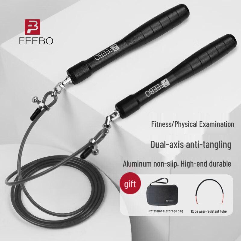 

FEEBO Jump Rope & Abdominal Wheel Set