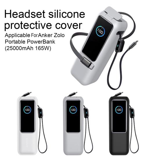 External Battery Protective Shell Silicone Portable Power Bank Protective Case Comfortable Grip Power Bank Cover