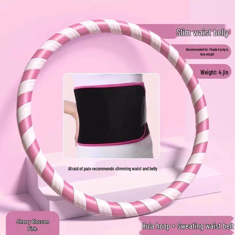 

Weighted Fitness Hula Hoop