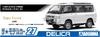 Aoshima Bunka Kyozai The Model Car Series 27 Mitsubishi P35W Delica Star Wagon 1991 Plastic Model Kit Co., Ltd. 1/24 No.