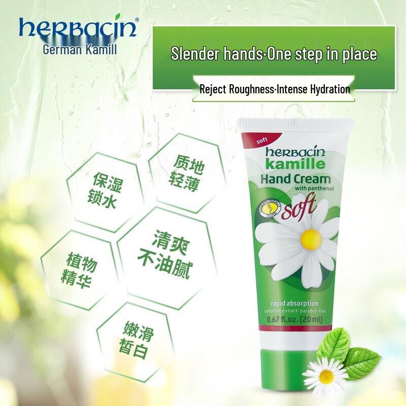 HERBACIN Hydrating Hand Cream Duo