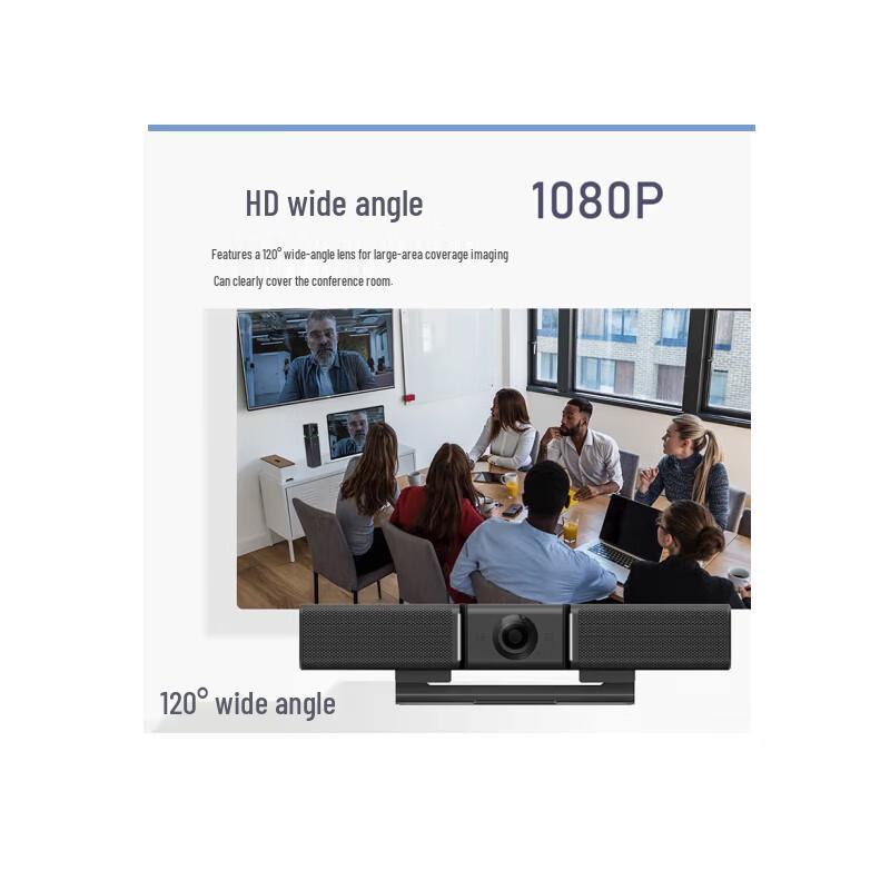 INNOTRIK I-88 Business HD Conference Camera (CN Version)