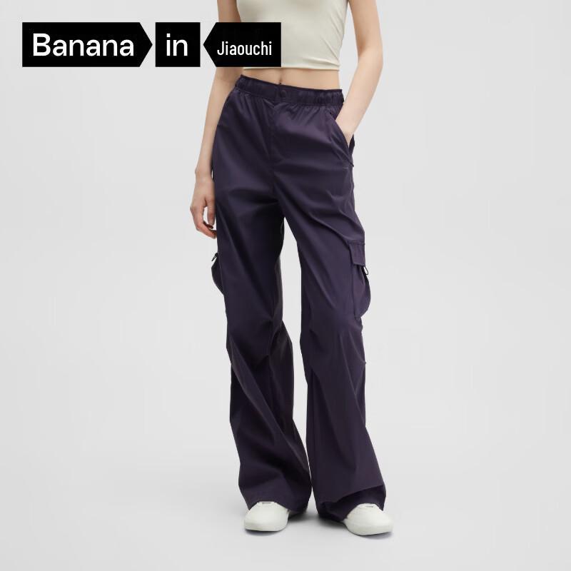 Bananain Cool Air 501 Women s Straight-Leg Pants L