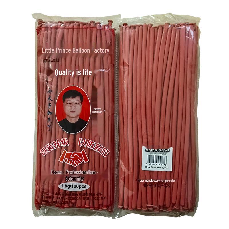 Little Prince 1.8g Retro Matte Single Color Balloons - 100 Pcs, Thickened Explosion-Proof 260 Latex Magic Long Strips