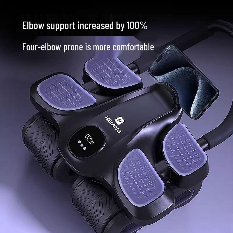 Automatic Rebound Ab Roller: Four-Wheel Abdominal Trainer for Home Slimming and Muscle Exercise