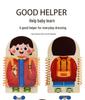 Kids' Montessori Multi-Layer Busy Board: Early Education Dressing Practice Tool