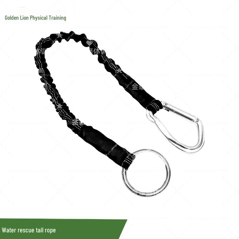 Jin Xionglei Water Rescue Self-Rescue Lanyard